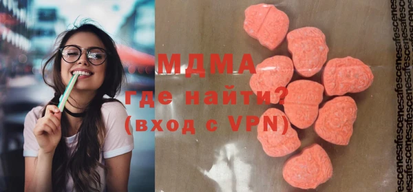 хмурый Няндома