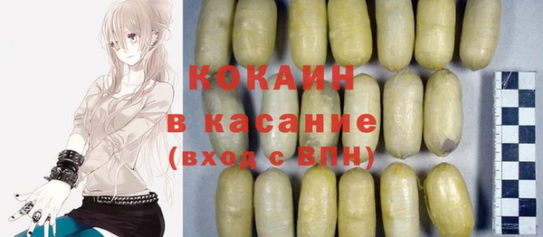прущие грибы Нязепетровск