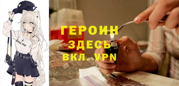 хмурый Няндома