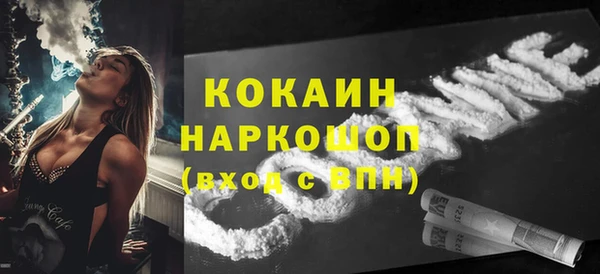 меф Нягань
