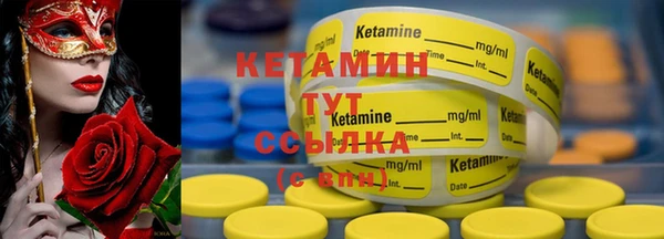 меф Нягань