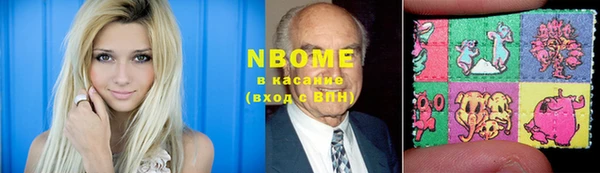 меф Нягань