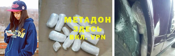 меф Нягань