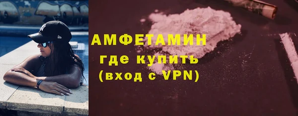 меф Нягань