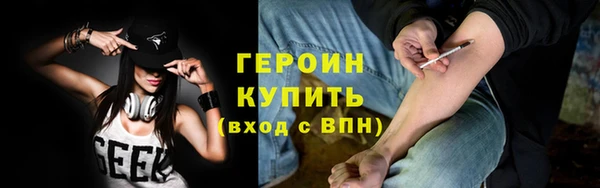 хмурый Няндома