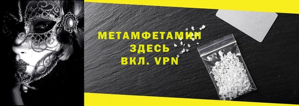 PSILOCYBIN Новодвинск