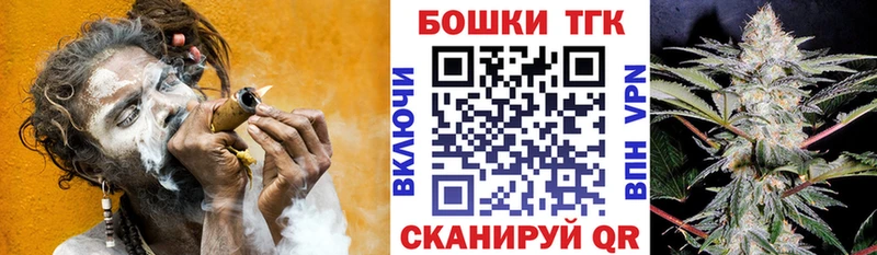 кракен ссылки  Певек  МАРИХУАНА Ganja  продажа наркотиков 